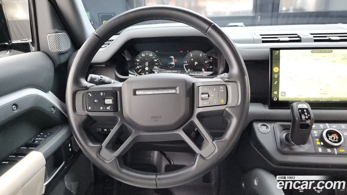 Land Rover Defender 2023