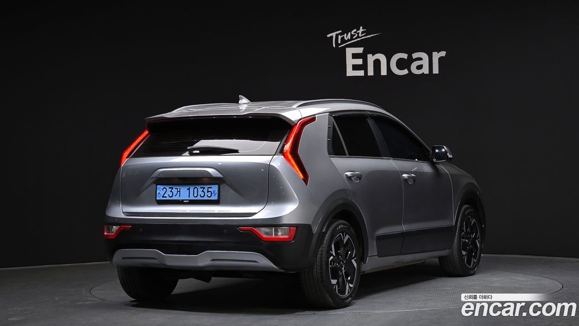 Kia Niro 2023