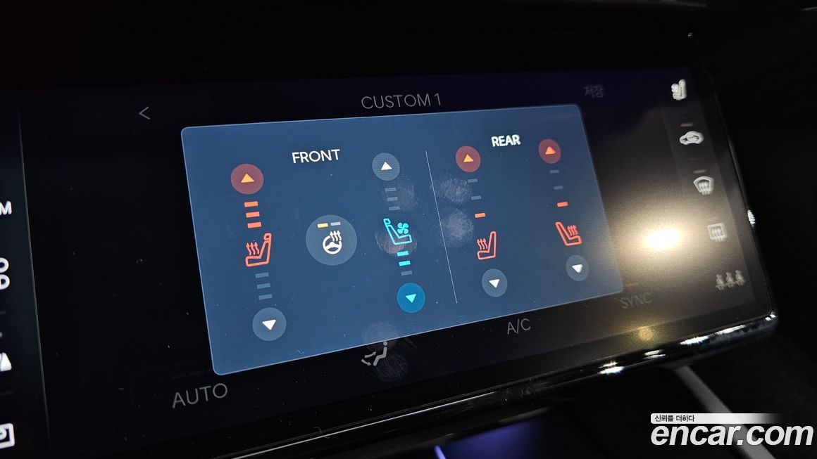 Hyundai Grandeur 2024