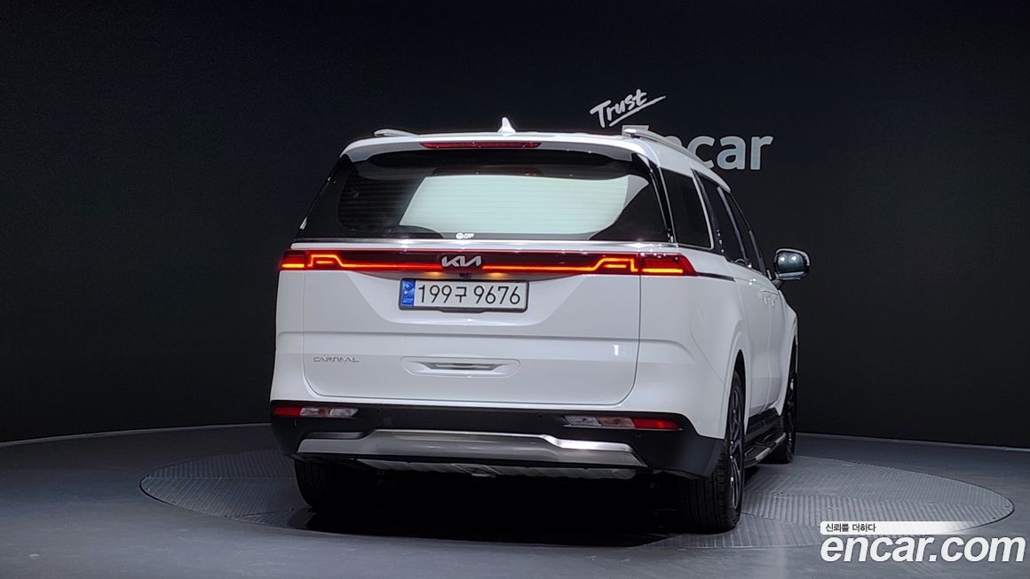 Kia Canival 2023