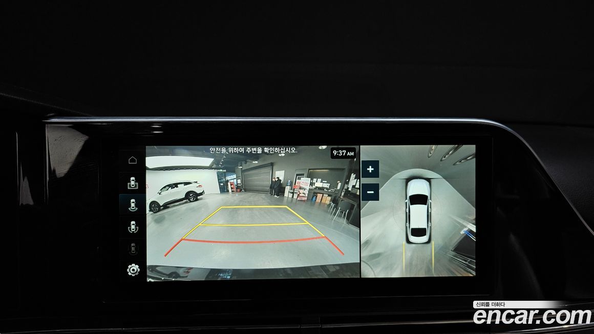 Hyundai Grandeur 2022