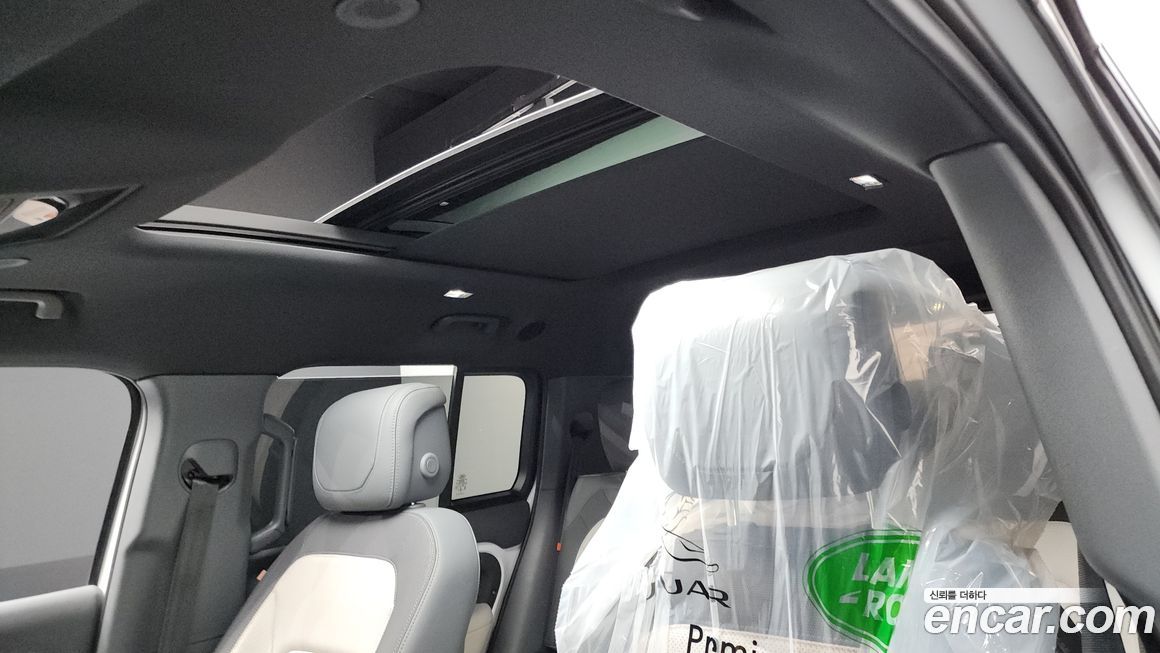 Land Rover Defender 2023