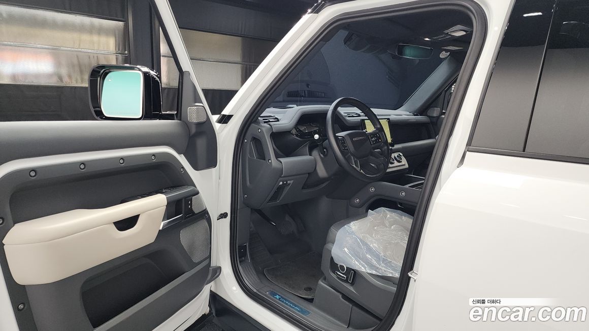 Land Rover Defender 2023