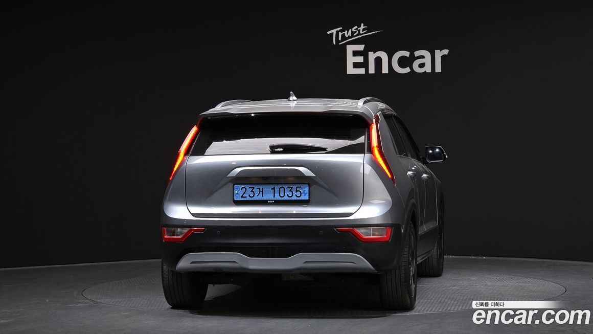 Kia Niro 2023