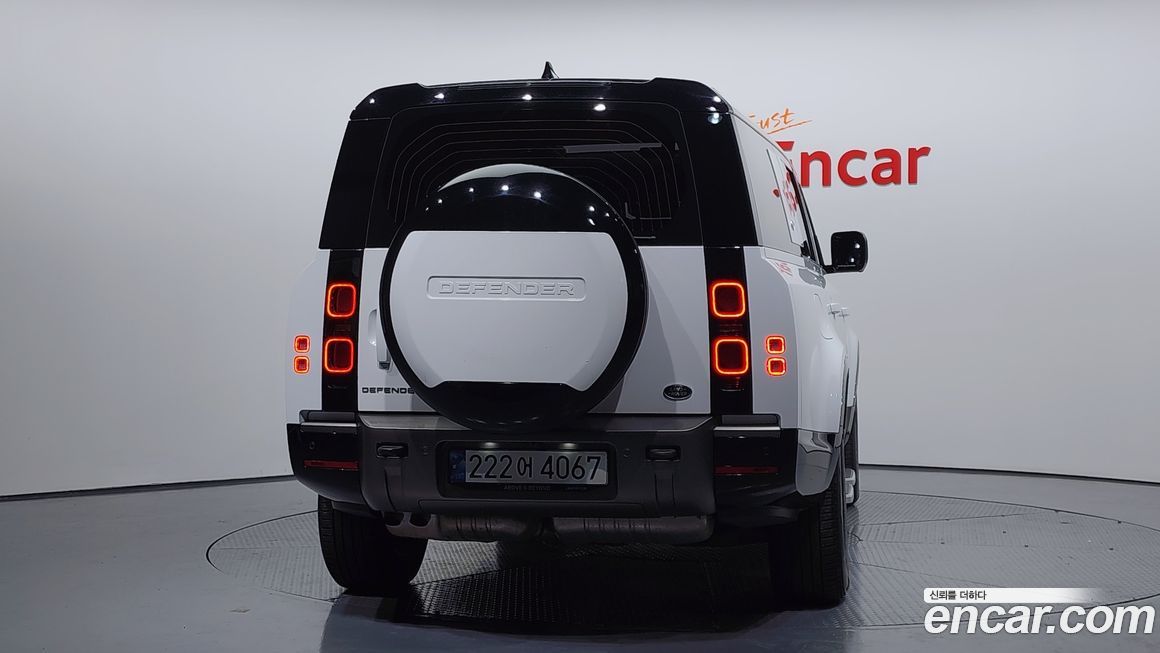 Land Rover Defender 2023