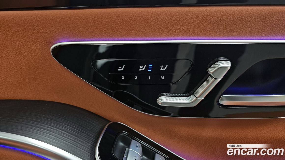 Mercedes-Benz S-Class 2022