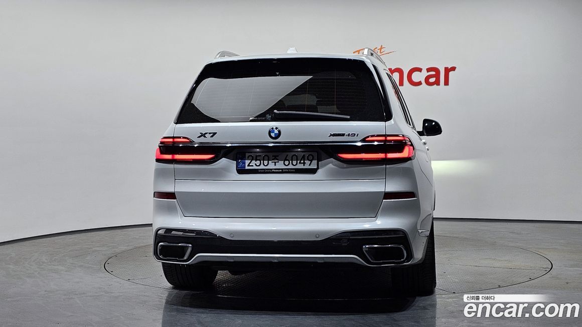 BMW X7 2024