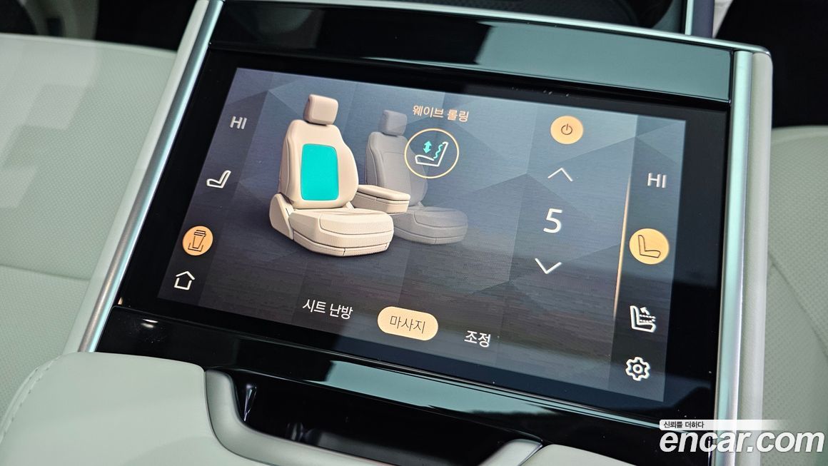 Land Rover Range Rover 2025