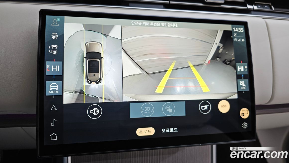 Land Rover Range Rover 2025