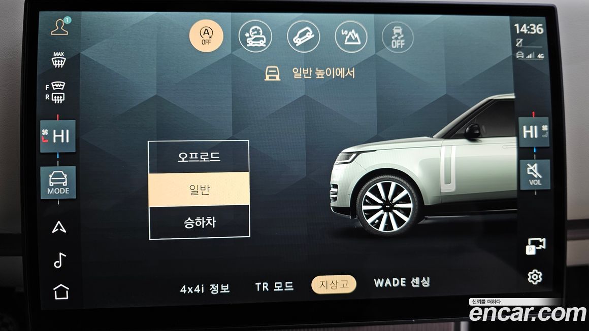 Land Rover Range Rover 2025