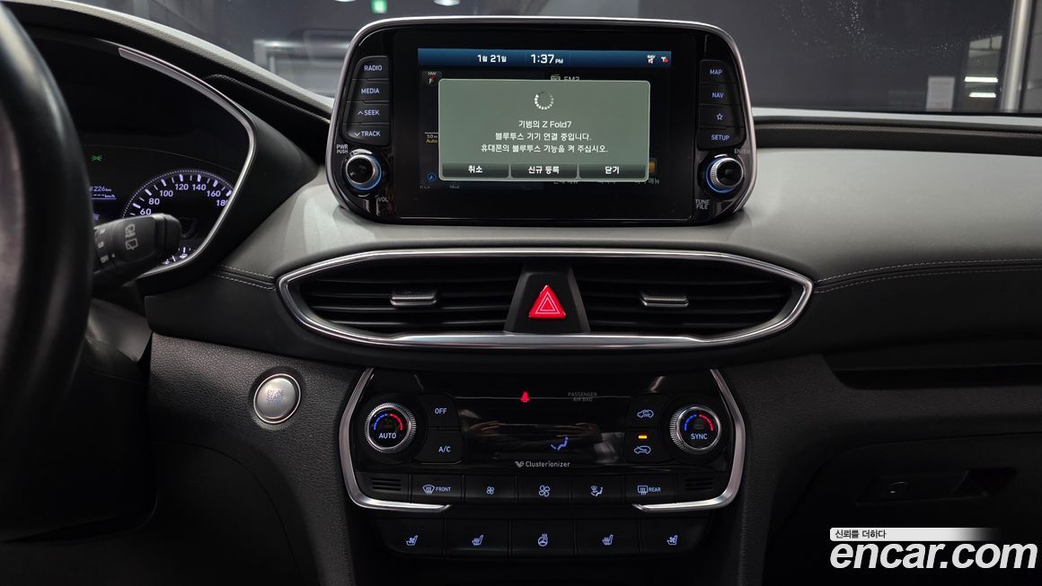 Hyundai Santafe 2019