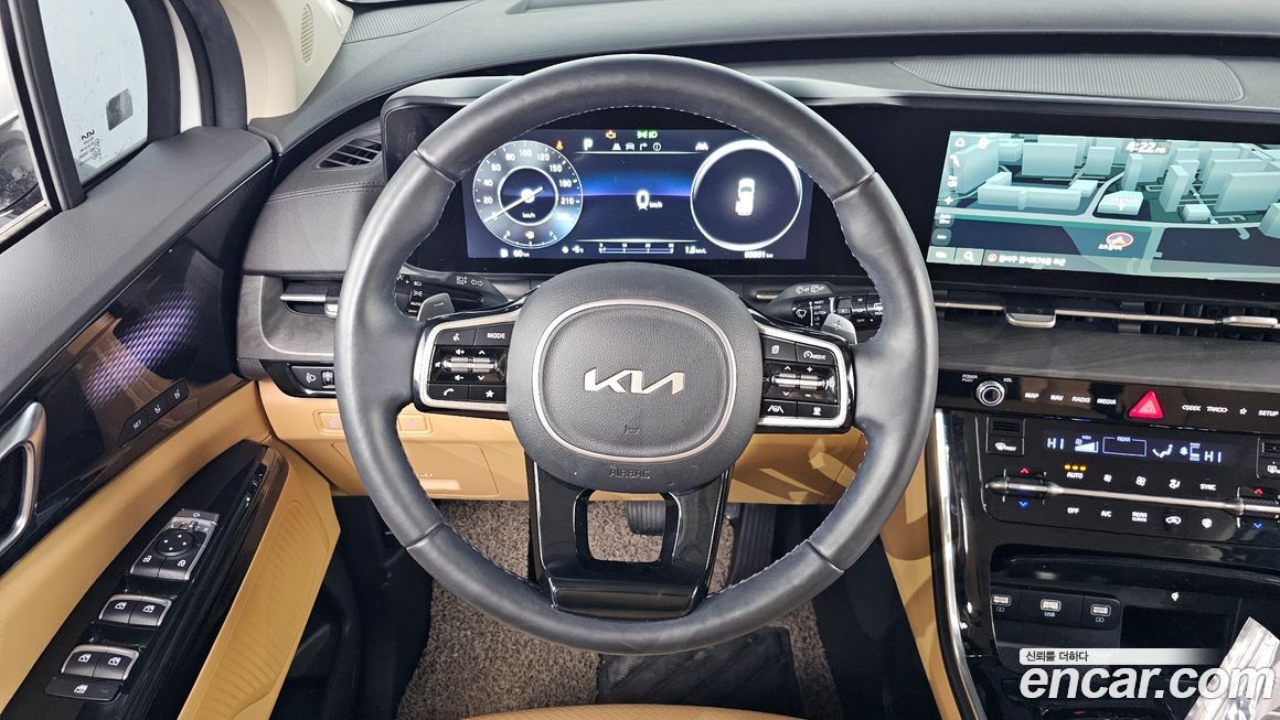 Kia Canival 2023