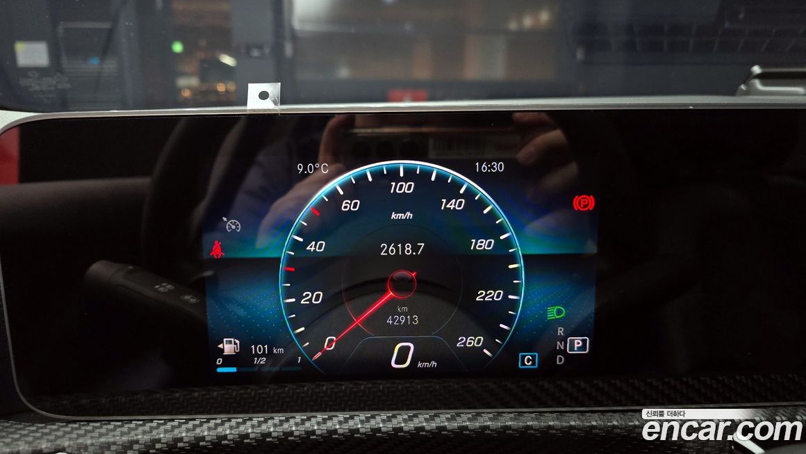 Mercedes-Benz A-Class 2019