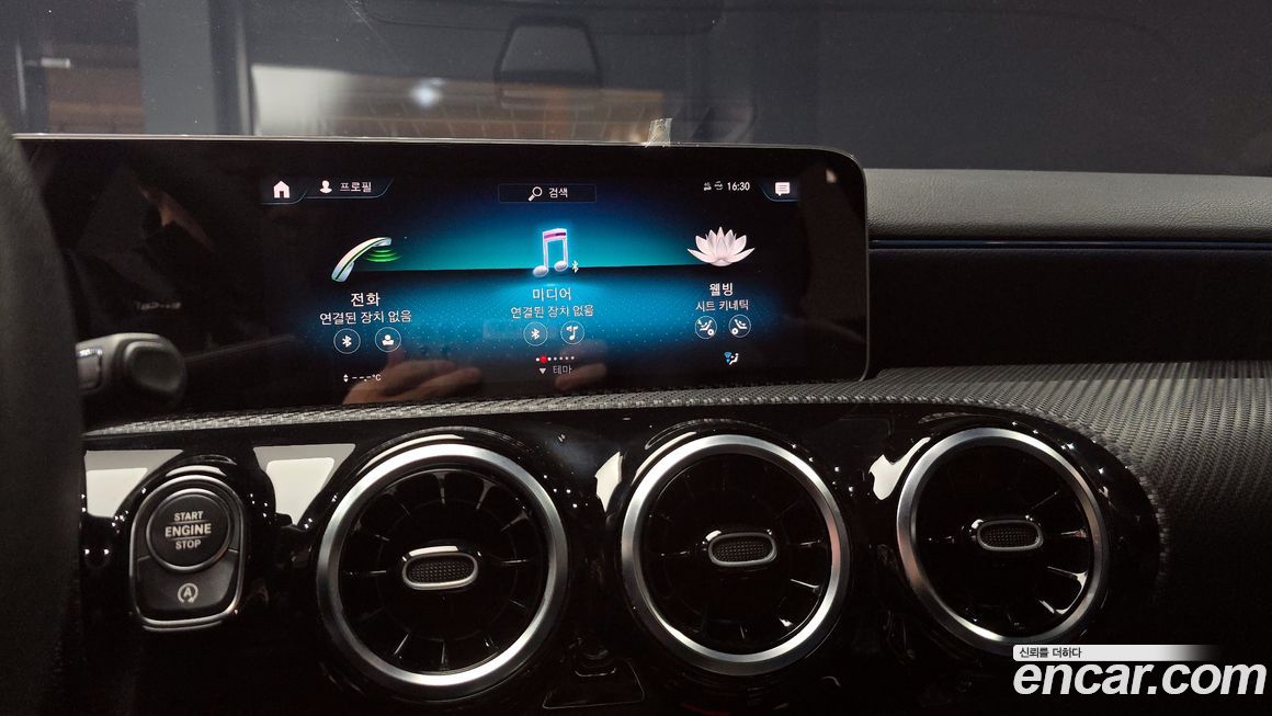 Mercedes-Benz A-Class 2019