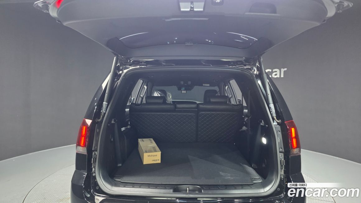 Kia Mohave 2022