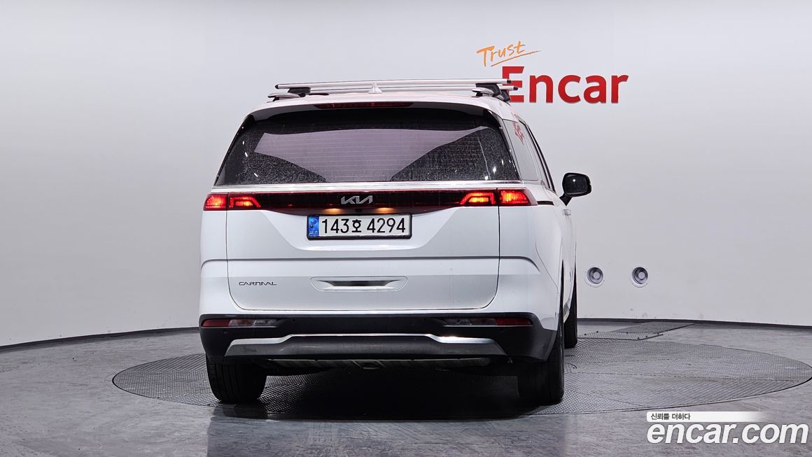 Kia Canival 2023