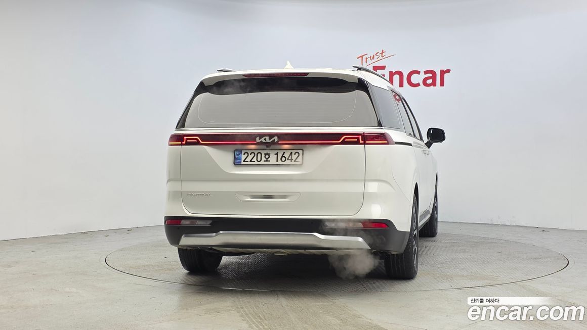 Kia Canival 2023