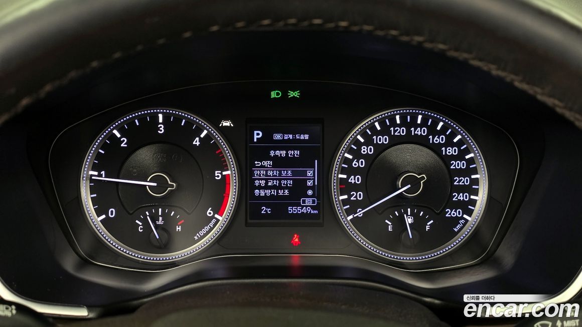 Hyundai Santafe 2020