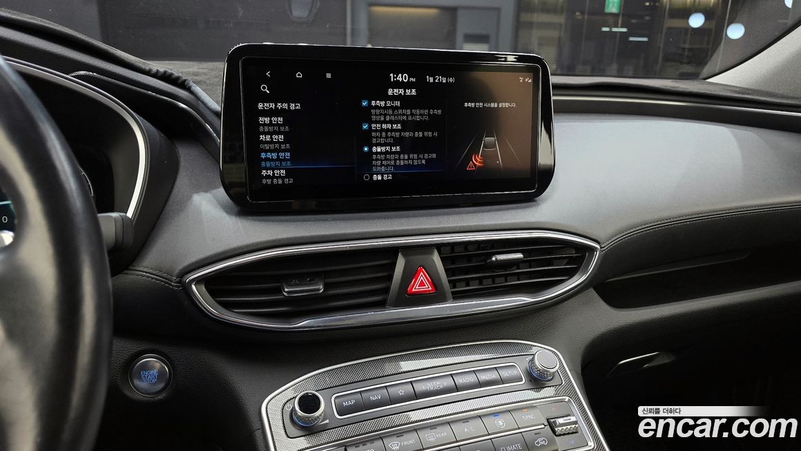 Hyundai Santafe 2021