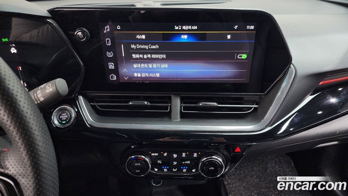 ChevroletGMDaewoo Trax 2024