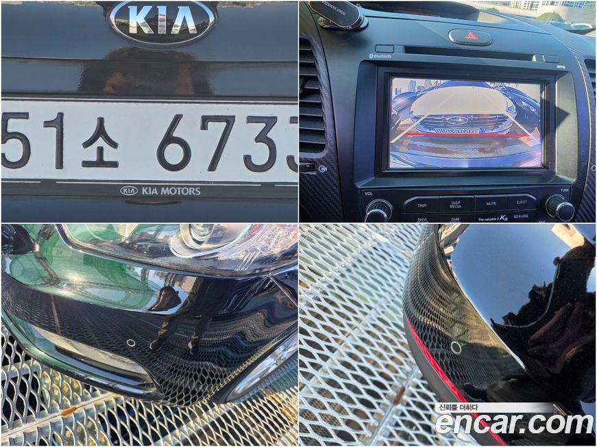 Kia K3 2015