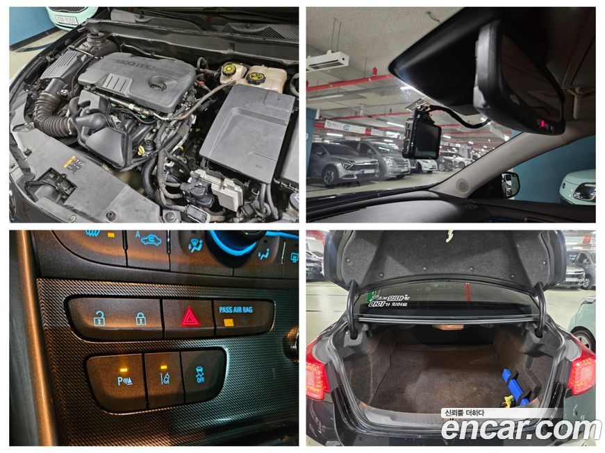 ChevroletGMDaewoo Malibu 2014