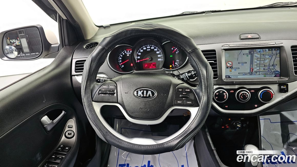 Kia morning 2016