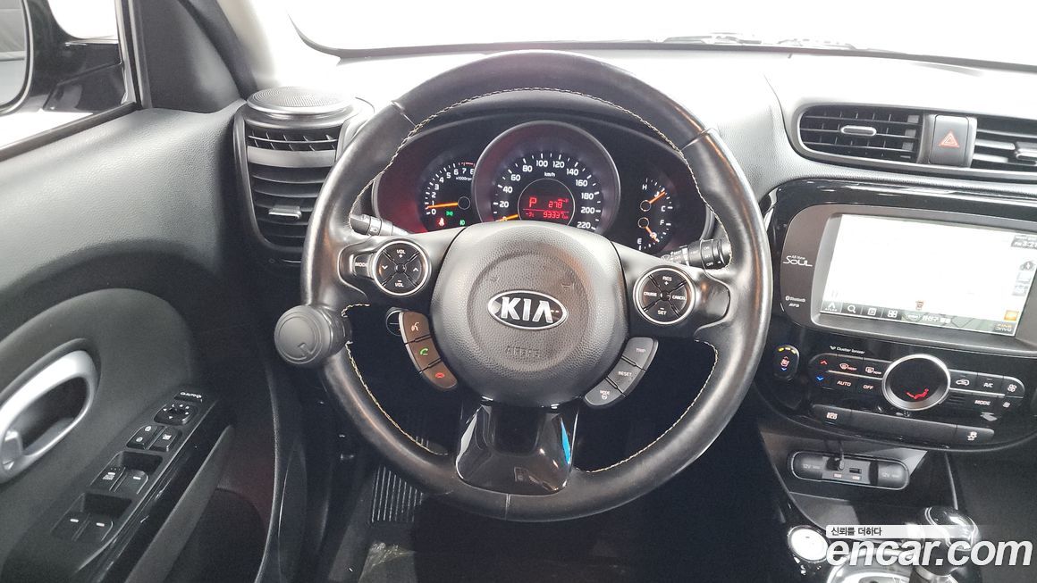 Kia Soul 2015