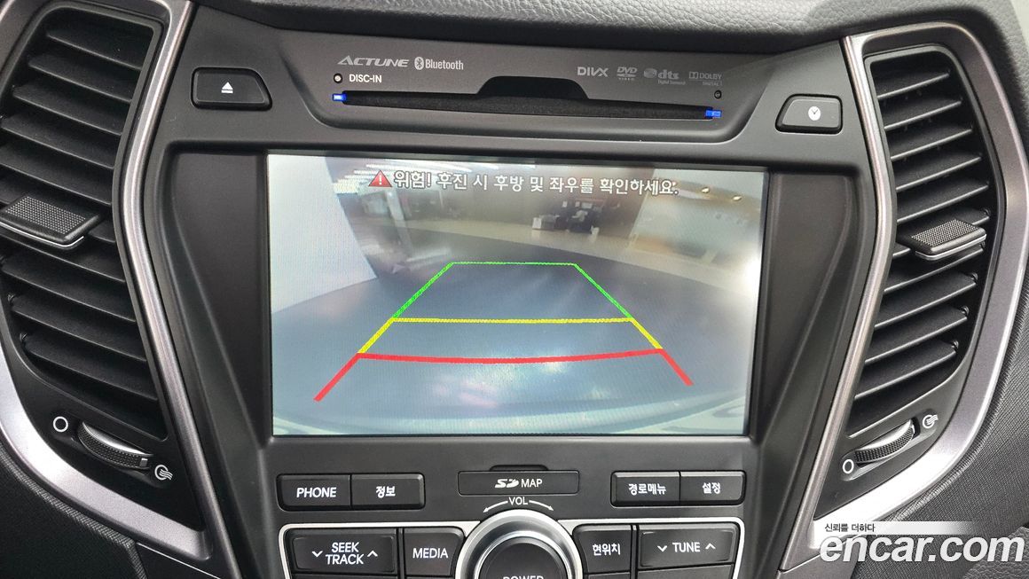 Hyundai Santafe 2013