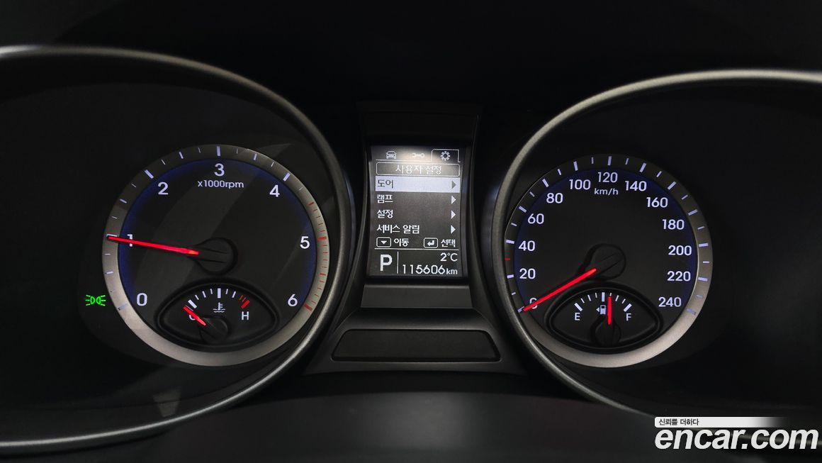 Hyundai Santafe 2013