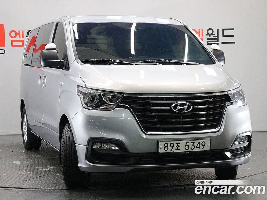 Hyundai Starex 2020