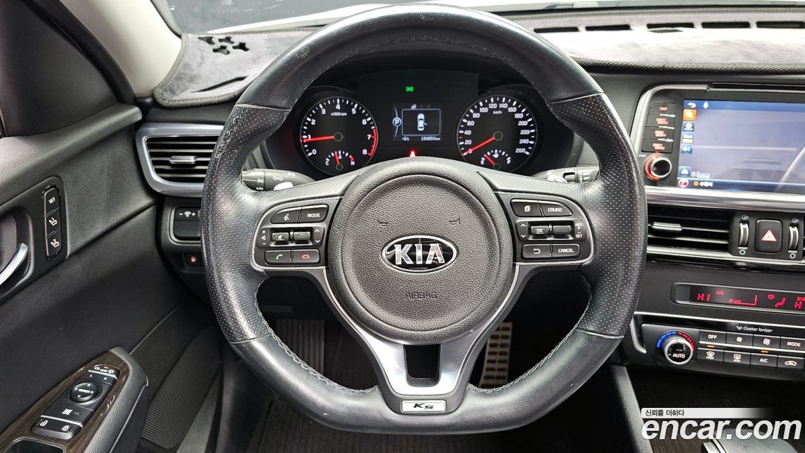 Kia K5 2016