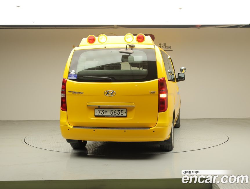 Hyundai Starex 2017
