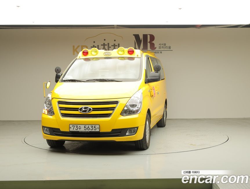 Hyundai Starex 2017