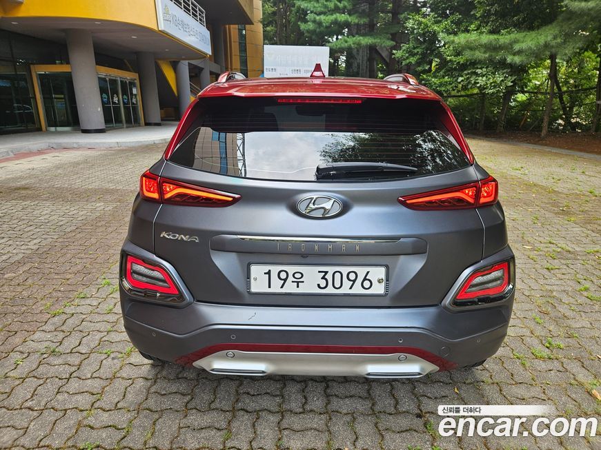 Hyundai Kona 2019