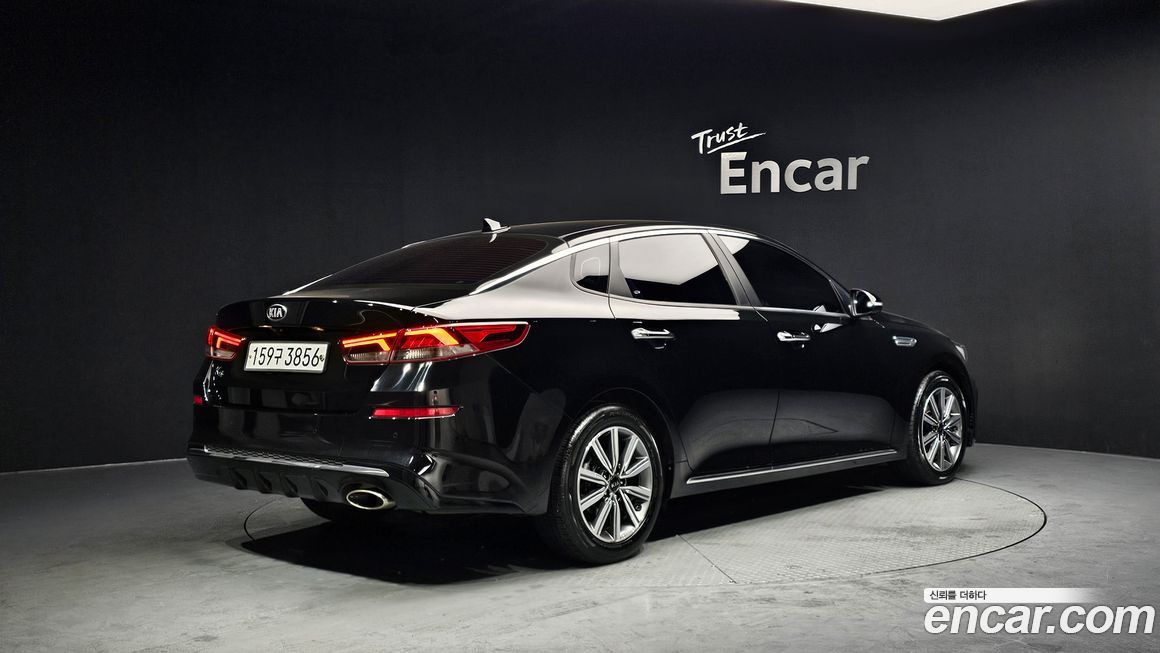 Kia K5 2020
