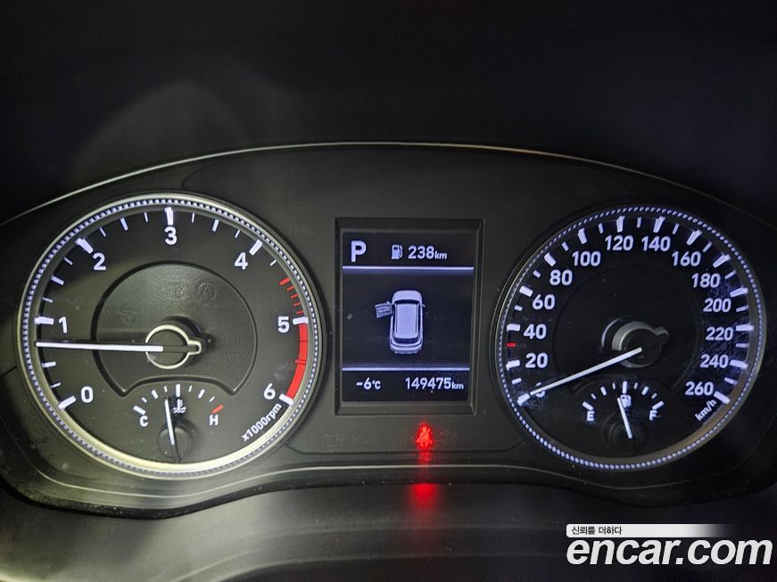 Hyundai Santafe 2020