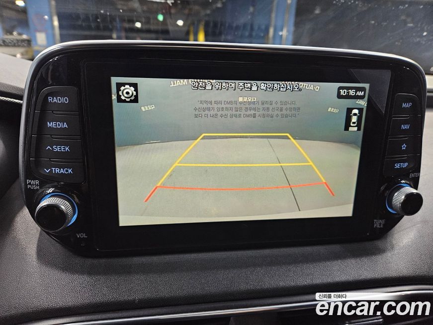 Hyundai Santafe 2020