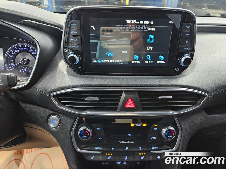 Hyundai Santafe 2020