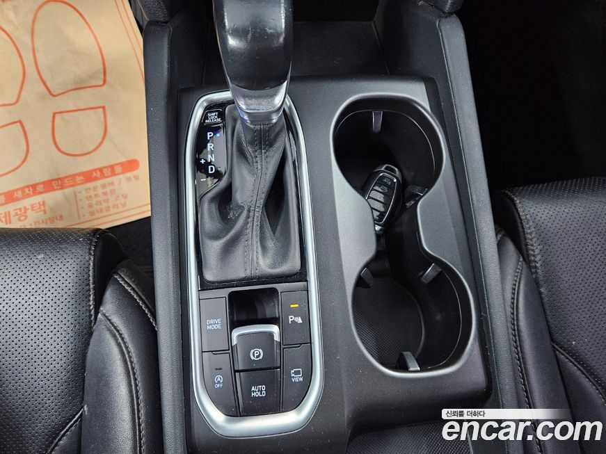 Hyundai Santafe 2020