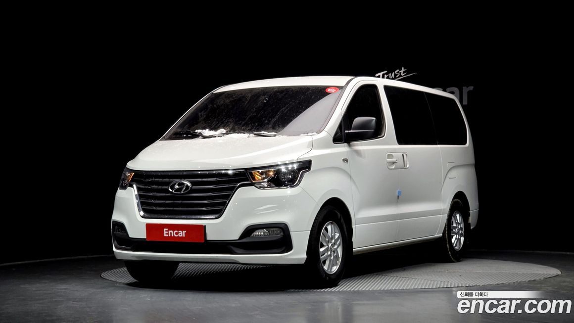 Hyundai Starex 2020