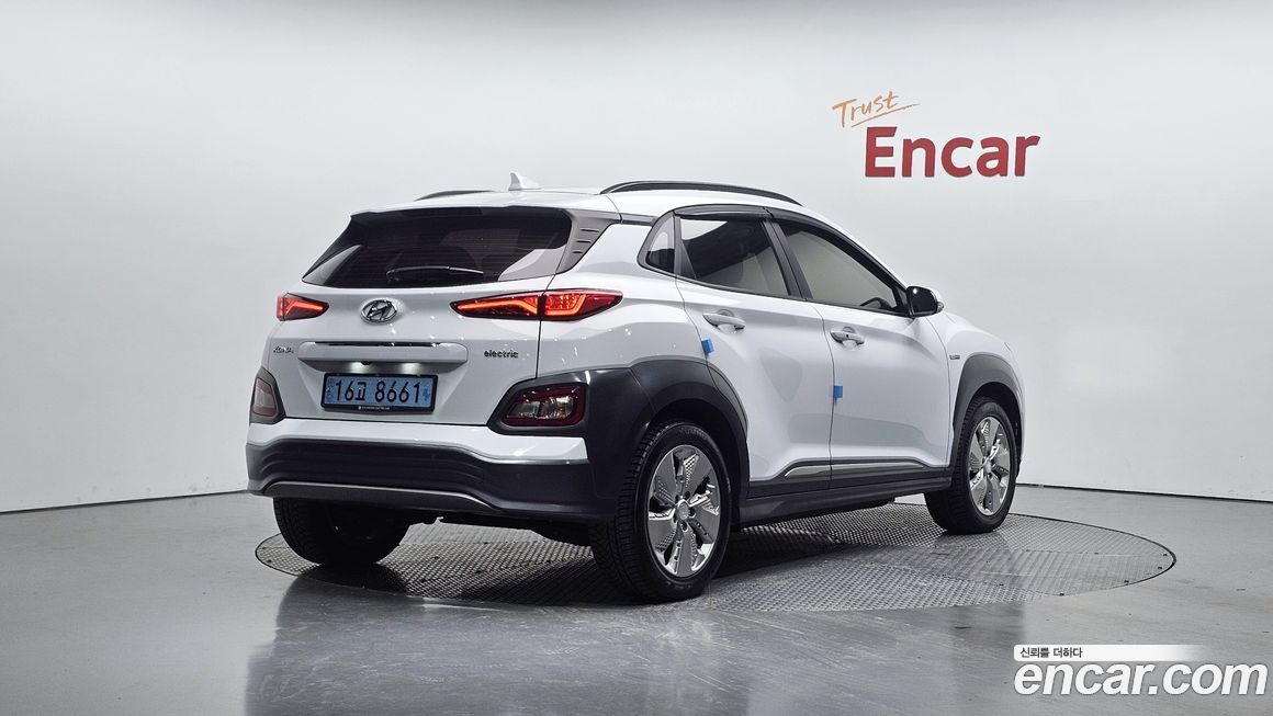 Hyundai Kona 2020