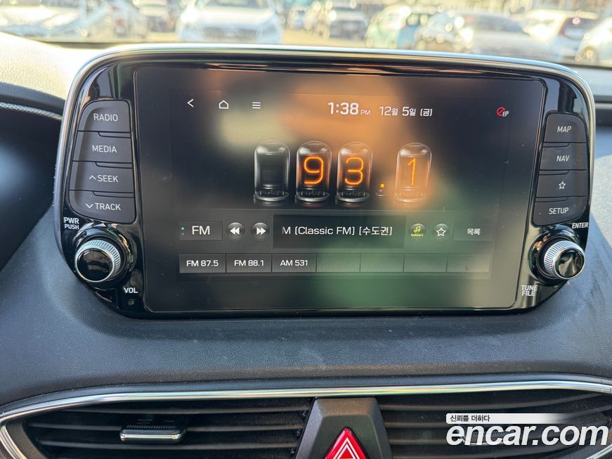 Hyundai Santafe 2020