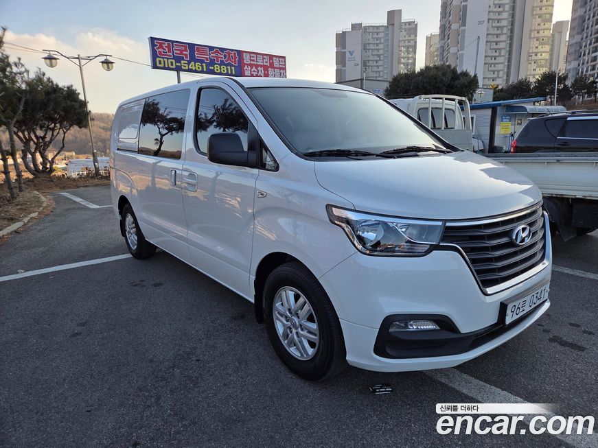 Hyundai Starex 2020
