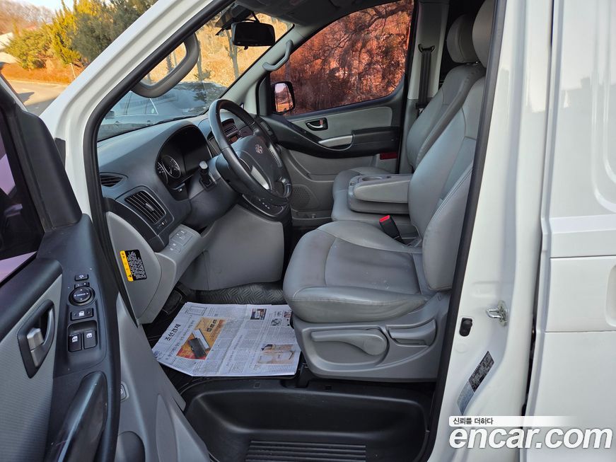 Hyundai Starex 2020