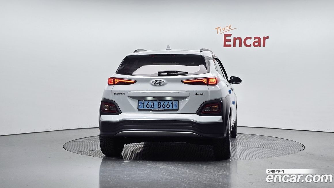 Hyundai Kona 2020