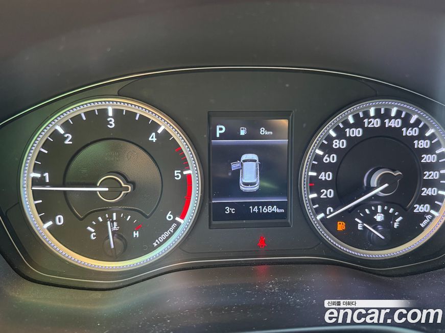 Hyundai Santafe 2020