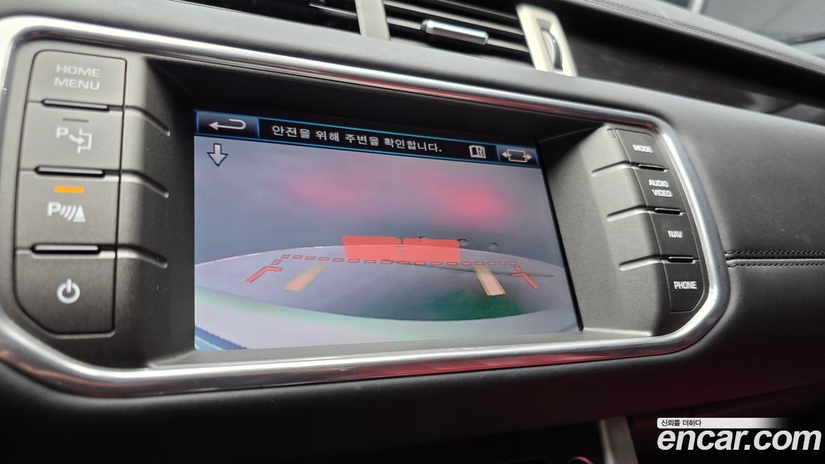 Land Rover Range Rover Evoque 2013