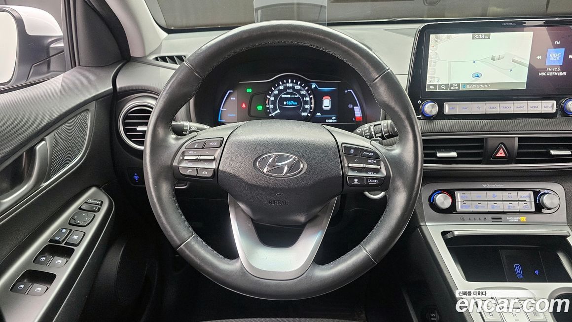 Hyundai Kona 2020