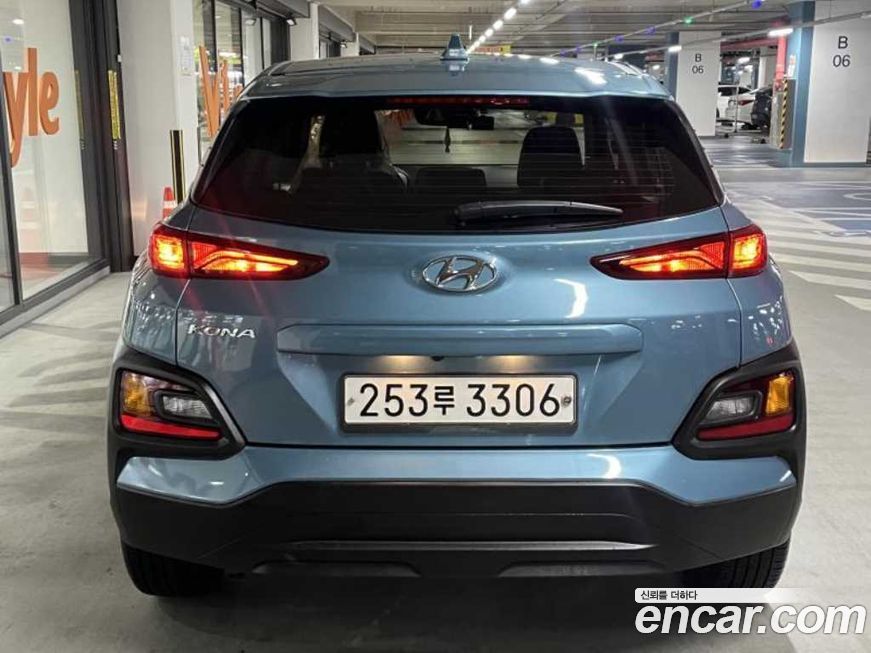 Hyundai Kona 2020